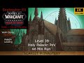 WoW Classic Hardcore Fresh | Soulseeker EU | Scarlet Monastery 46 Min Run | Holy Paladin PoV