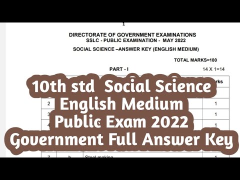 Class 10|Social Science|English Medium|Public Exam 2022|Government Answer Key Hightech1984