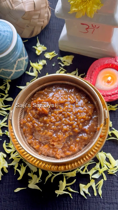 Aravana Payasam | Sabarimala prasadham | சபரிமலை ஸ்பெஷல் அரவணபாயசம் ​⁠@sajisamayal #aravanapayasam