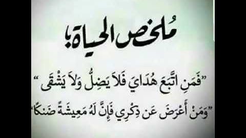 تلاوة مؤثرة من سورة ق بصوت القارئ علي بن راشد الوصابي حفظه الله تعالى