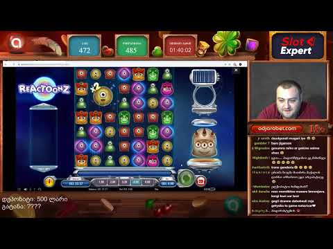 Slot Expert #90    იუბილესაც ვუახლოვდებით ! ! !