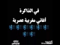 الطاهر جيمي يا حبيبي وتاك السالف 