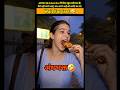 Best of Andhbhakts (Part-6) #Andhbhakto #memes #shorts #shortsfeed #viral #trending