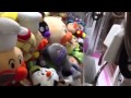 アンパンマンのUFOキャッチャー かわいいやないか。