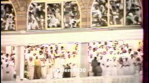 نادر علي الحذيفي آخر سورة المائدة تهجد عام 1409هـ 1 من 2