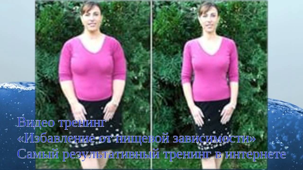Блюда для тех кто хочет похудеть