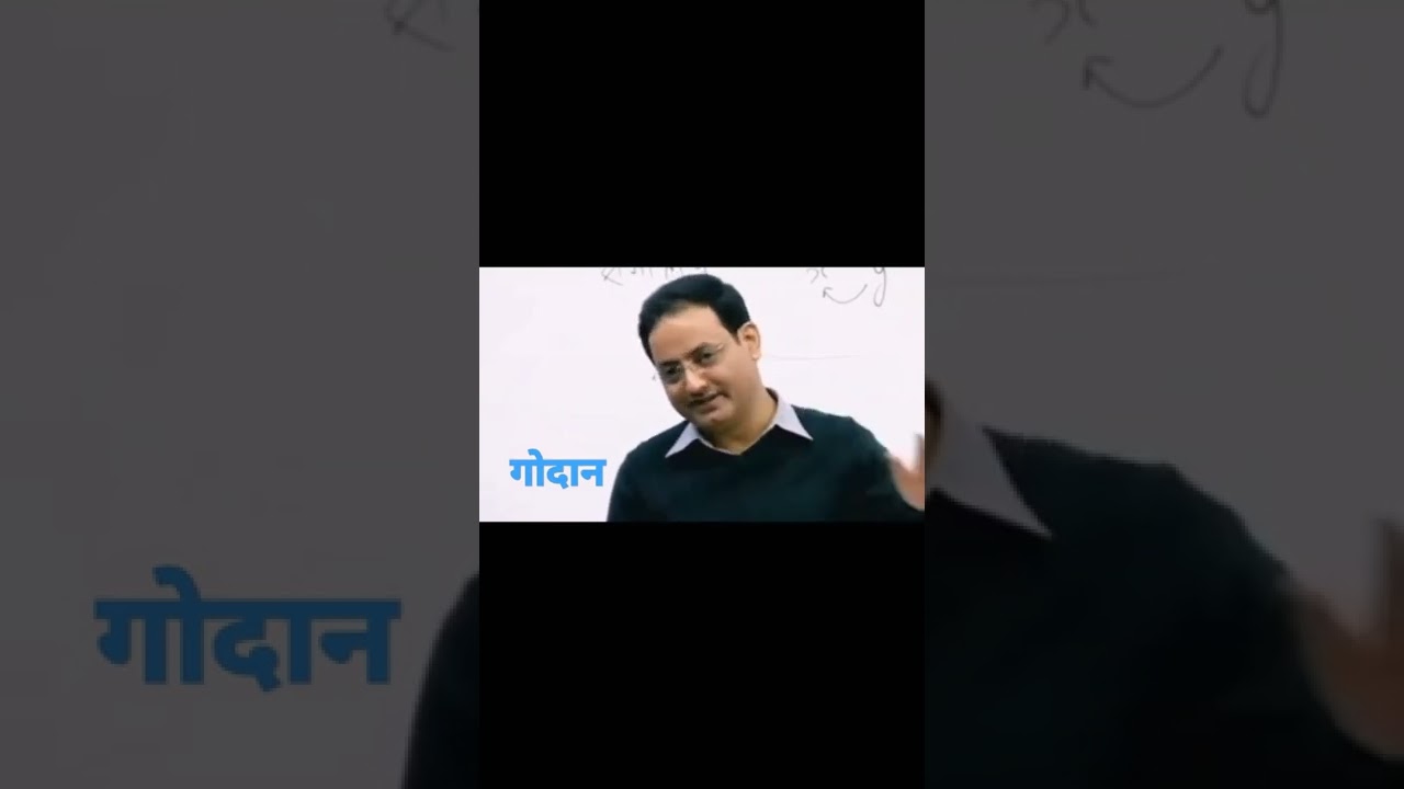 ips exam mai kya poochete hai