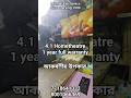 Best hometheatre system, Mondal electronics|7718641332 #hometheater #sound #viral #like
