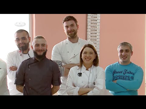 კულინარ მარტინ ბლუნოსის მასტერკლასები