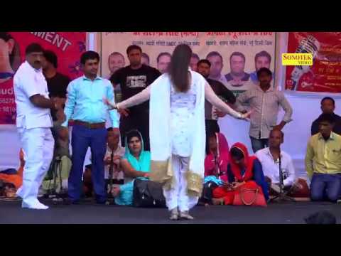 teri aakhya ka yo kajal mane kare se gori ghayal