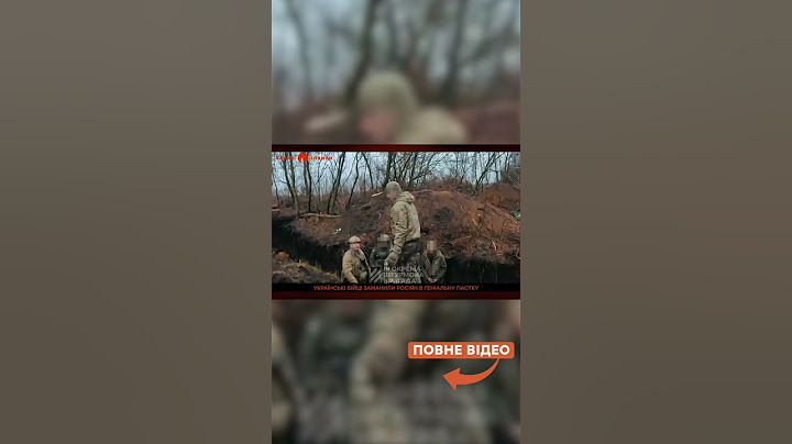ПОДИВІТЬСЯ! 💥 Як ЗСУ обвели РОСІЙСЬКИХ ВОЯК навколо пальця