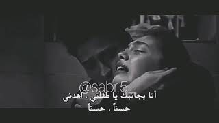 حالات حزينة ع الفلم التركي ماتبقى منك لي 😪