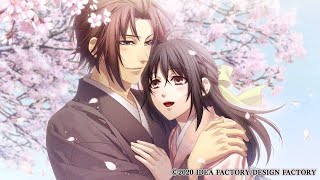 Tanto Metro & Devonte - Give It To Her | Nightcore