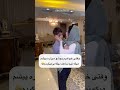 بچه بزرگ شد کی میایی باحال  خنده