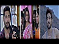 Tomar Amar Prem Ami Ajo Bujhini || Jaaneman || 4K HD EFX Status | Soham & koel || S D CREATION