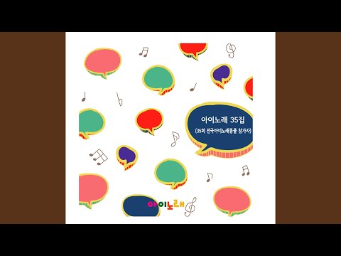 어린왕자에게