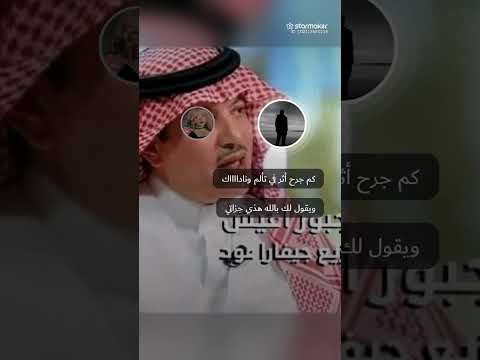 ديتوا مجبور هاني ف