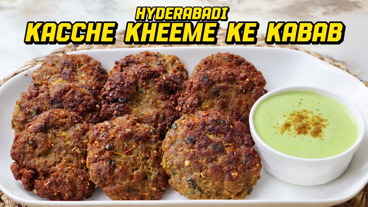 Рецепт Кима Кабаба | Рецепт Кима Ке Кабаб Ки | Рецепт Шами Кабаба | Качче Кима Ке Кабаб