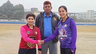 Live | Rawalpindi Women vs Lahore Women | Match 18 | National Women's T20 2023-24 | PCB