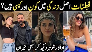 Kurulus Osman Urdu Season 5 Episode 48 Fitnaat In Real Life|Kurulus Osman Season5 Episode 51#Fitnaat