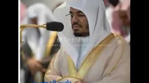 ياسر الدوسري "ويسألونك عن الجبال " تلاوة يخشع لها القلب