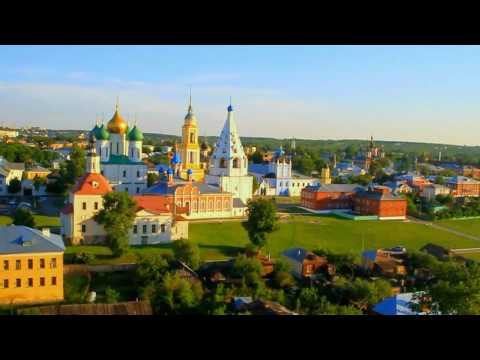 Видеоролик: Коломна с высоты птичьего полета