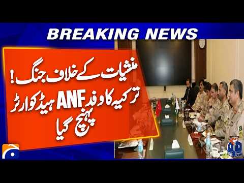 War on Drugs! - Turkish Delegation Visits ANF Headquarters