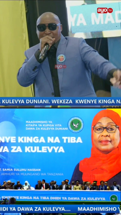 TAZAMA CHID BENZ ALIVYO FANYA SHOW KWENYE  MAADHIMISHO YA KUPINGA MATUMIZI YA MADAWA YAKULEVYA.