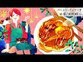 田村睦心さんの声で作る「ベーコンパンケーキ」|ボイレピ♪ 朝ごはん #33