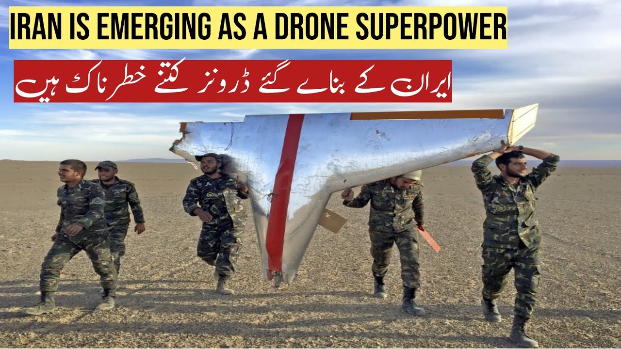 Iran’s Game of Drones ! Russia-Ukraine war: The rise of Iran's drone industry