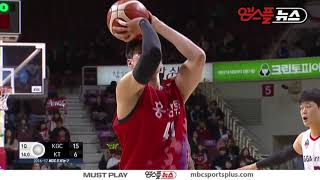 【HIGHLIGHTS】 Oh Se Geun H/L | KGC vs Sonicboom | 20161127 | 2016-17 KBL