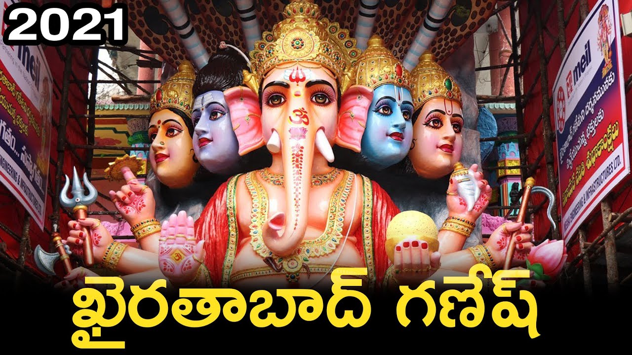 khairatabad ganesh 2021 | Khairatabad Ganpati 2021 | Khairatabad ...