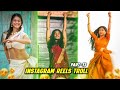 Instagram reels troll part13  insta troll tamil