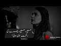 Nusrat Fateh Ali Khan Qawali | Best Whatsapp Status Video Whatsapp Status Video Download Free