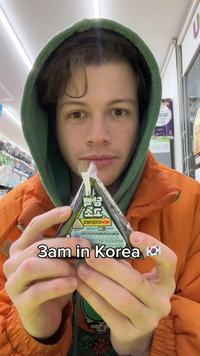Late Night Convenience Store Munchies YouTube late-night-convenience-store-jump-eating-youtube
