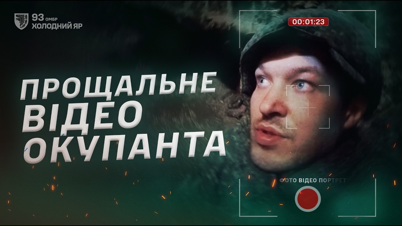 Російський ПОЛОНЕНИЙ: “Нас В ТЮРМЕ было 1,5 тысячи, стало человек 200” | ENG.SUB