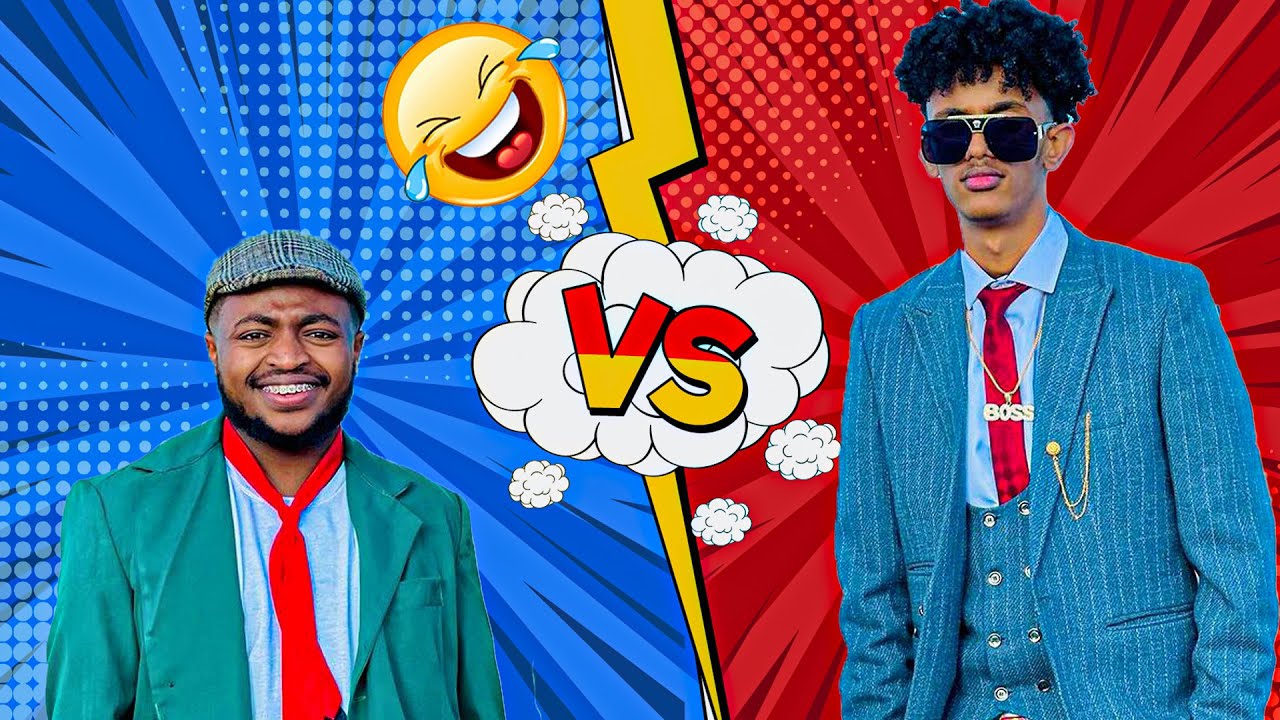 ማቲ እና ቦስ የምንጊዜም አዝናኝ ስብስቦች | Ethiopian Tiktok Video Compilation | Ethiopian Funny Videos | Part #2