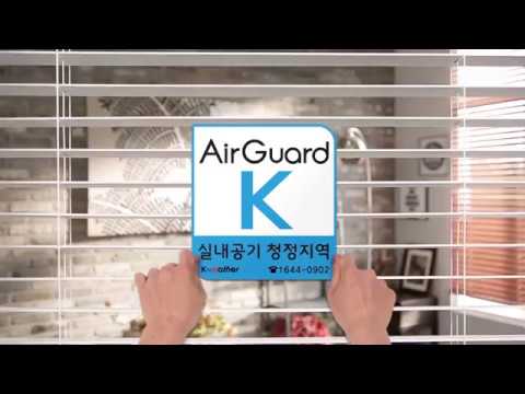 [케이웨더 날씨] 4월 17일_오늘(수) 큰 일교차 주의!… 미세먼지 ‘보통’