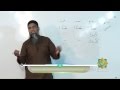 Learn Arabic  Lecture -05 _2014  [FULL HD] Arabic Grammar for Understanding the Quran