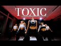 Toxic  britney spears i gyo x winter i xoulflow