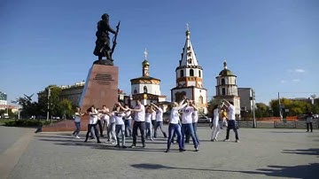 Irkutsk Russia EnjoyingZouk INTERNATIONAL ZOUK FLASHMOB 2014, IZFM 2014 - Church