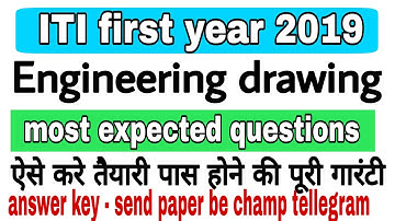 Iti first year important questions engineering drawing most expected questions Ed 2019