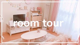 【ルームツアー】やっぱりピンクは可愛い♡社会人１K8畳のお部屋紹介【一人暮らし】/Room tour