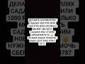 мольба религии Аллаха