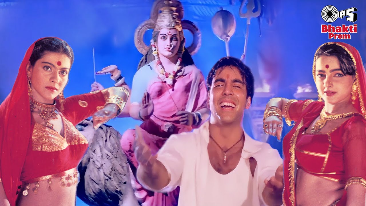 Maa Sherawaliye Tera Sher Aa Gaya  Jai Maa Kali  Navratri Special Hindi Song  Akshay Kumar Kajol