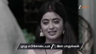 Aval Varuvala | Ep 184 | Preview | Feb, 24 2026 | Raghu, Gowthami, Archana | Zee Tamil
