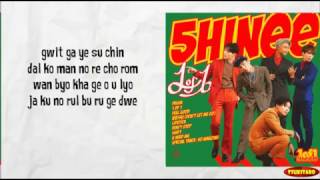 Shinee - 1 of 1 Lyrics (karaoke with easy lyrics)