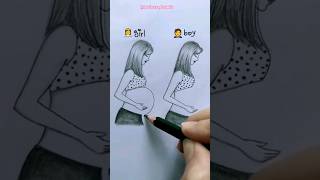 Girl V's Boy🤰#drawing#pregnancy #trending#youtubeshorts#arts#pregnant#women
