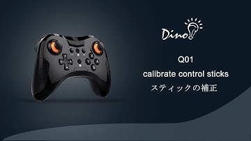 Q01 switch controller calibrate control sticks / switch コントローラースティックの補正