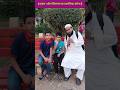 इज्ज़त और जिल्लत का मालिक कौन है? Islamic Knowledge Dua Kalma #shortsfeed #funny #support #shorts